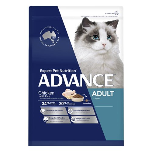 Advance Chicken With Rice Adult Cat Dry Food