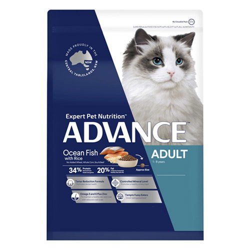 Advance Ocean Fish With Rice Adult Cat Dry Food